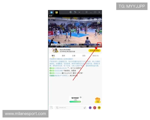乐竞体育app登录入口注册指南帮助用户顺利进入平台体验体育赛事