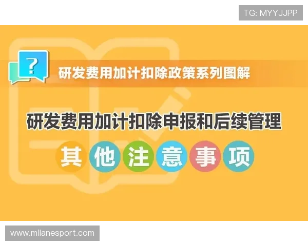 伟德平台新手攻略全方位指导帮助新玩家快速熟悉游戏操作与规则