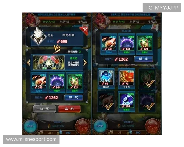 博鱼官方官网提供专业的游戏攻略与技巧分享,帮助玩家提升战斗水平