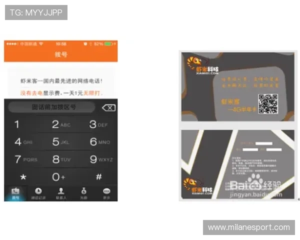 欧宝试玩如何快速注册账号并开启高效试玩流程详解